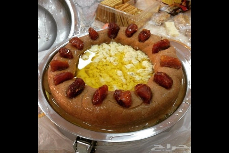 العريكة حلى سعودي تقليدي